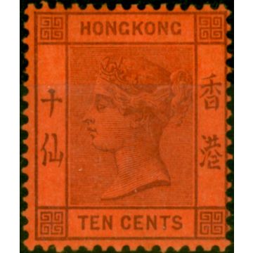 Hong Kong 1891 10c Purple-Red SG38 Fine MM