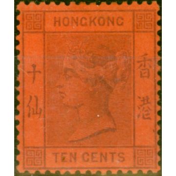 Hong Kong 1891 10c Purple-Red SG38 Fine MM (2)