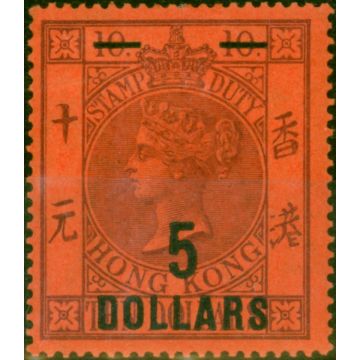 Hong Kong 1891 $5 on $10 Purple-Red SGF9 Good MM