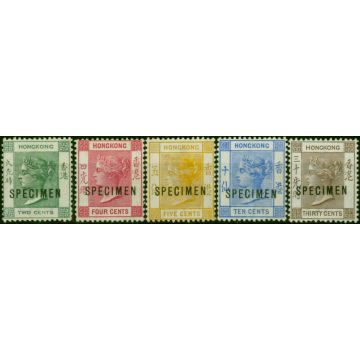 Hong Kong 1900-01 Specimen Set of 6 SG56s-61s Fine & Fresh MM Scarce 