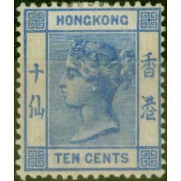Hong Kong 1900 10c Ultramarine SG59 Fine MM 