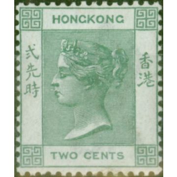 Hong Kong 1900 2c Dull Green SG56 V.F MNH