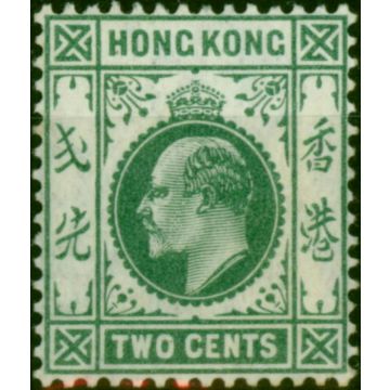 Hong Kong 1903 2c Dull Green SG63 Fine MM 
