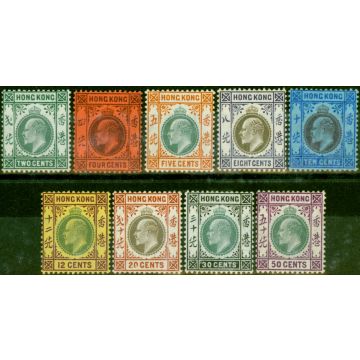 Hong Kong 1904-06 Set of 9 to 50c SG77-85a Fine & Fresh LMM