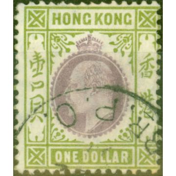 Hong Kong 1904 $1 Purple & Sage-Green SG86a Chalk Paper Fine Used 