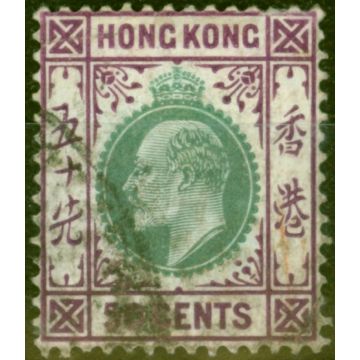 Hong Kong 1904 50c Green & Magenta SG85 Fine Used