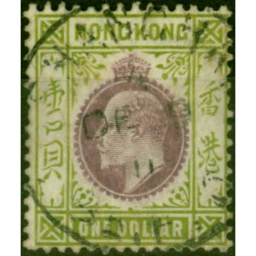 Hong Kong 1906 $1 Purple & Sage-Green SG86a Chalk Fine Used