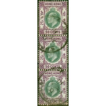 Hong Kong 1906 50c Green & Magenta SG85a Fine Used Strip of 3 