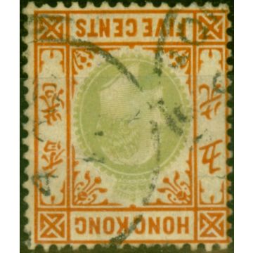 Hong Kong 1906 5c Dull Green & Brown Orange SG79aw Wmk Inverted Ave Used Very Rare