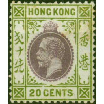 Hong Kong 1912 20c Purple & Sage-Green SG107 Fine MM 