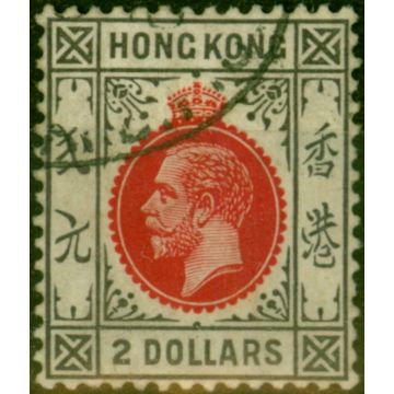 Hong Kong 1912 $2 Carmine-Red & Grey-Black SG113 Fine Used