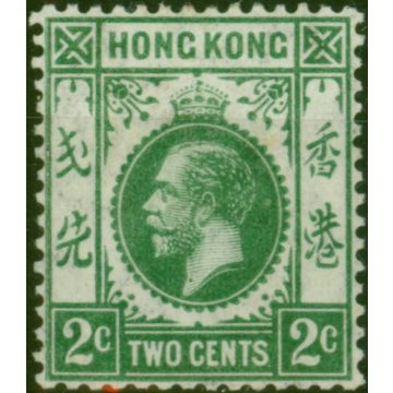 Hong Kong 1912 2c Green SG101a Fine MM 
