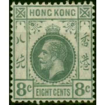 Hong Kong 1912 8c Grey SG104 Fine MM