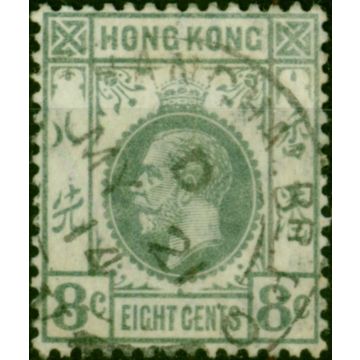 Hong Kong 1912 8c Grey SG104 Fine Used