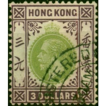 Hong Kong 1926 $3 Green & Dull Purple SG131 Fine Used