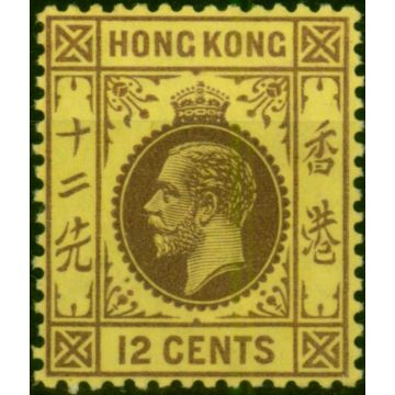 Hong Kong 1933 12c Purple-Yellow SG124c Fine VLMM 