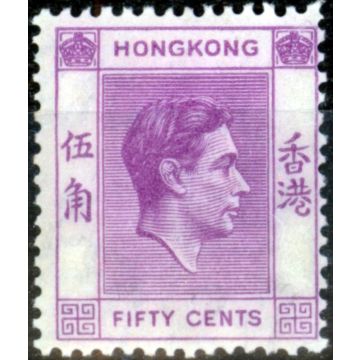 Hong Kong 1938 50c Purple SG153 Fine Mtd Mint 