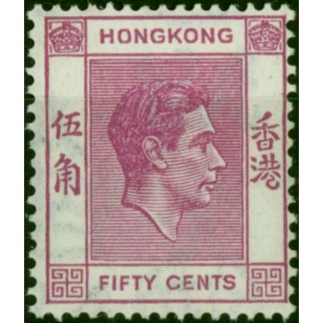 Hong Kong 1945 50c Deep Magenta SG153a P.14 x 14 Fine LMM 