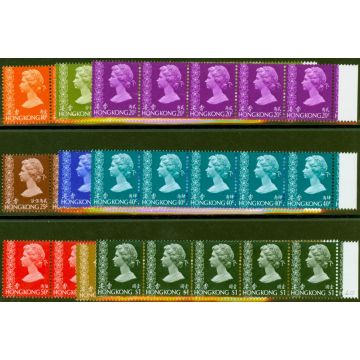 Hong Kong 1973 Set of 9 to $1 SG283-291 in V.F MNH Strips of 5