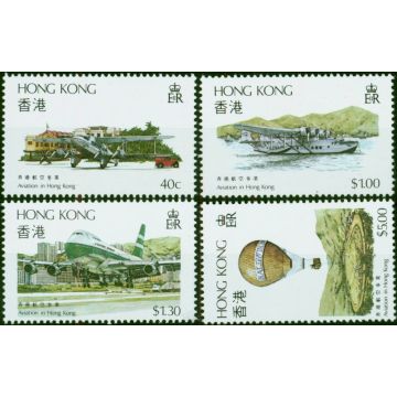 Hong Kong 1984 Aviation Set of 4 SG450-453 V.F MNH