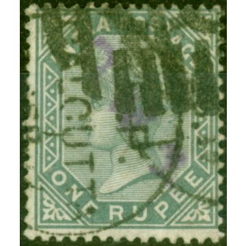 India 1874 1R Slate SG79 Good Used 