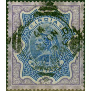 India 1895 5R Ultramarine & Violet SG109 Fine Used 