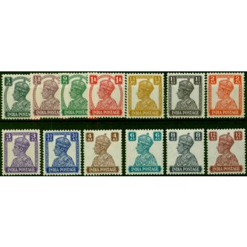 India 1940-43 Set of 13 to 12a SG265-276 Fine LMM 