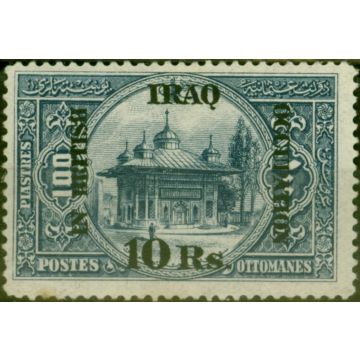 Iraq 1918 10R on 100pi Indigo SG14 Fine Lightly Mtd Mint