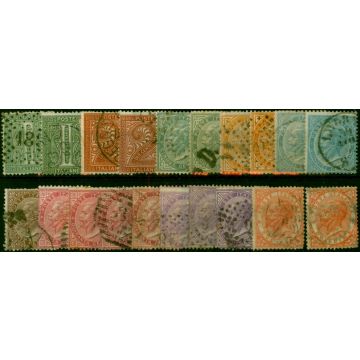 Italy 1863-65 Set of 20 SG8-16 Including Shades Good Used Minimum CV £500 
