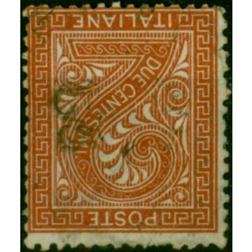 Italy 1865 2c Brown SG9a Var Wmk Inverted Unlisted Rare Fine Used 