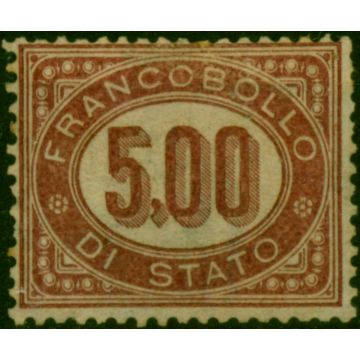 Italy 1875 Official 5L Claret SG027 Fine MM 