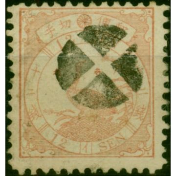 Japan 1875 12s Red SG161 Fine Used 