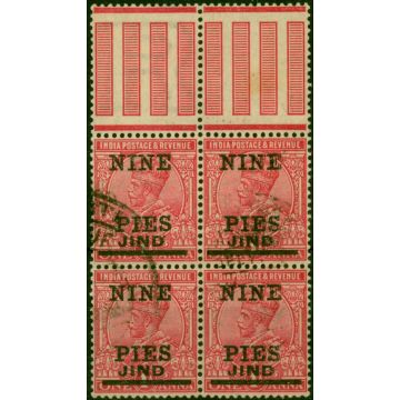 Jind 1922 9p on 1a Rose-Carmine SG79 Fine Used Block of 4 