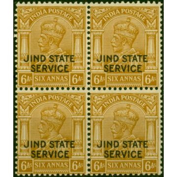 Jind 1937 6a Bistre-Brown SG055 Fine MNH Block of 4