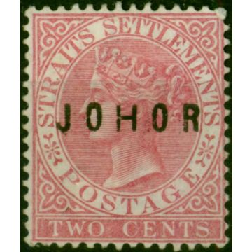 Johore 1885 2c Pale Rose SG11 Type II Fine & Fresh Unused 