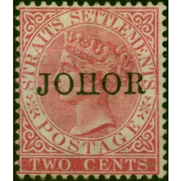 Johore 1890 2c Bright Rose SG10cVar 'No Bar to H' Fine MM