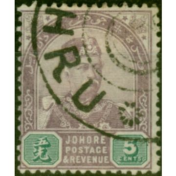 Johore 1891 5c Dull Purple & Green SG25 Good Used