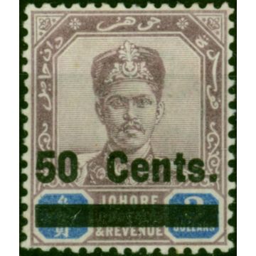 Johore 1904 10c on 4c Green & Carmine SG59 Fine MM 