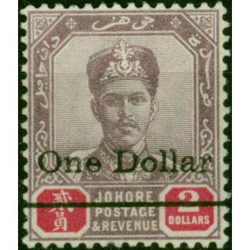 Johore 1904 50c on $5 Dull Purple & Yellow SG60 Fine LMM 