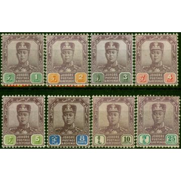 Johore 1912 Set of 8 to 25c SG78-85a Fine LMM & MNH