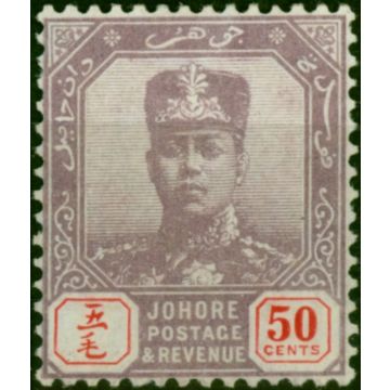 Johore 1918 50c Dull Purple & Red SG96 Fine MM 