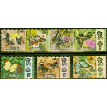 Johore 1971 Butterflies Set of 7 SG175-181 Fine MNH 