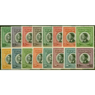 Rare Postage Stamp from Jordan 1959 Set of 16 SG480-495 Very Fine MNH