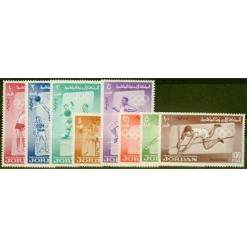 Jordan 1964 Olympics Set of 8 SG571-578 Fine MNH
