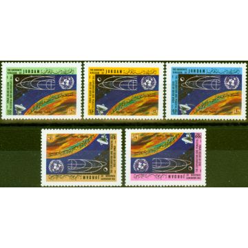 Jordan 1982 U.N Set of 5 SG1343-1347 Very Fine MNH