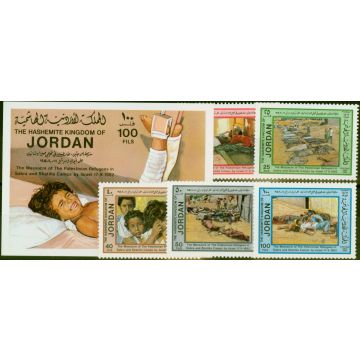 Jordan 1983 Massacre Set of 6 SG1364-MS1369 Very Fine MNH