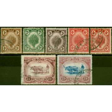 Kedah 1919-21 Set of 7 SG15-23 Fine Used