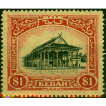 Kedah 1924 $1 Black & Red-Yellow SG37 Fine LMM 