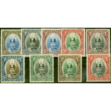 Kedah 1937 Set of 9 SG60-68 V.F VLMM $5 is MNH 