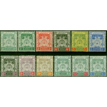 Kelantan 1911 Set of 12 to $5 SG1-11 Ex SG9a Fine MM